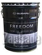 ������ �������� ����� Subaru FREEDOM,  � ��������-�������� � ������