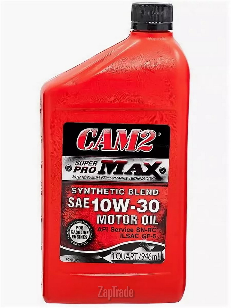 ������ �������� ����� Cam2 SUPERPRO MAX,  � ��������-�������� � ������