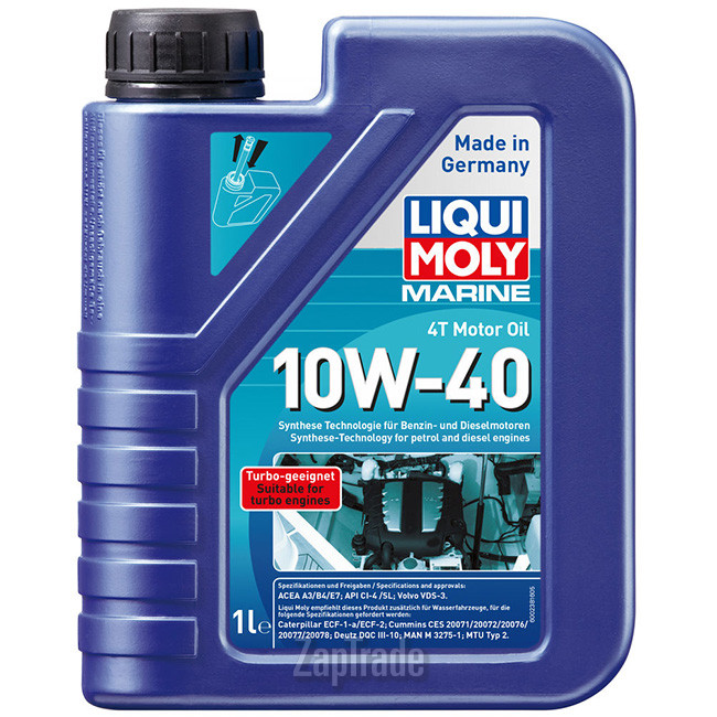 ������ �������� ����� Liqui moly Marine 4T Motor Oil,  � ��������-�������� � ������
