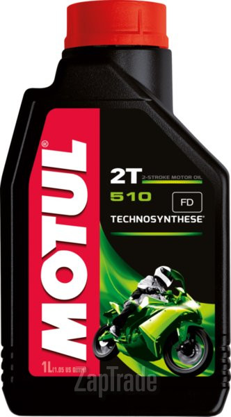 ������ �������� ����� Motul 510 2�,  � ��������-�������� � ������