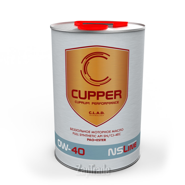 ������ �������� ����� Cupper NSLine,  � ��������-�������� � ������
