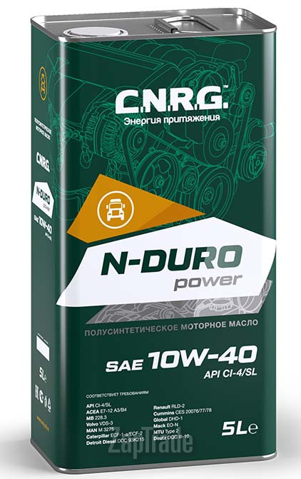 ������ �������� ����� C.n.r.g. N-Duro Power,  � ��������-�������� � ������