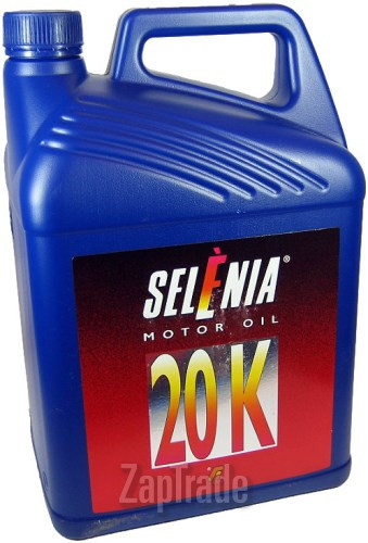 ������ �������� ����� Selenia 20 K,  � ��������-�������� � ������