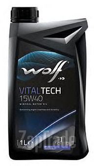 ������ �������� ����� Wolf VITALTECH,  � ��������-�������� � ������