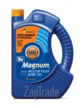 ������ �������� ����� ��� Magnum Motor Plus 10W-30,  � ��������-�������� � ������