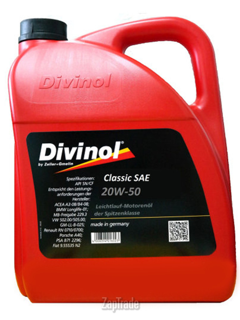 ������ �������� ����� Divinol Classic SAE 20W-50,  � ��������-�������� � ������