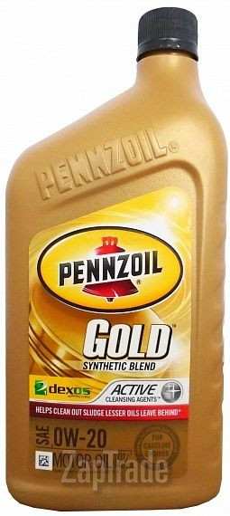 ������ �������� ����� Pennzoil Gold,  � ��������-�������� � ������