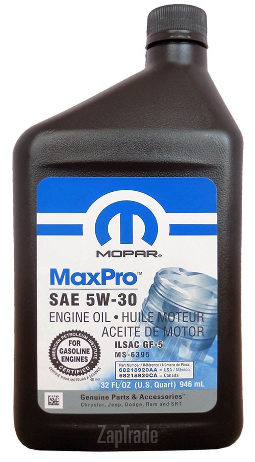 ������ �������� ����� Chrysler MaxPro,  � ��������-�������� � ������