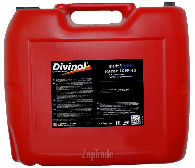 ������ �������� ����� Divinol Multilight Racer 10W-40,  � ��������-�������� � ������