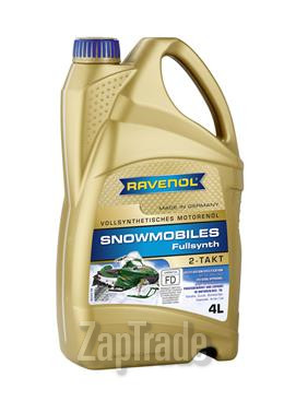 ������ �������� ����� Ravenol Snowmobils Fullsynth. 2-Takt,  � ��������-�������� � ������