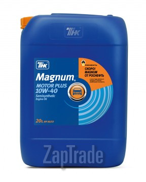 ������ �������� ����� ��� Magnum Motor Plus 10W-40,  � ��������-�������� � ������