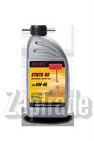 ������ �������� ����� Rowe Hightec Synt RS,  � ��������-�������� � ������
