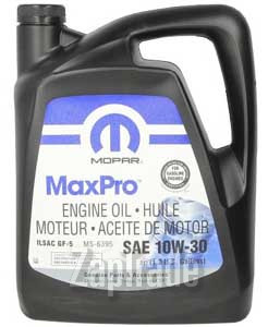 ������ �������� ����� Chrysler MaxPro,  � ��������-�������� � ������