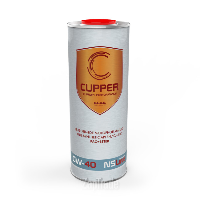 ������ �������� ����� Cupper NSLine,  � ��������-�������� � ������
