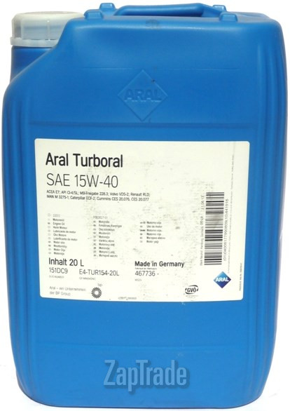 ������ �������� ����� Aral Turboral,  � ��������-�������� � ������