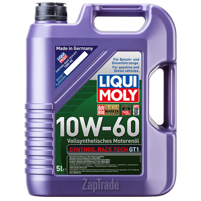 ������ �������� ����� Liqui moly Synthoil Race Tech GT1,  � ��������-�������� � ������