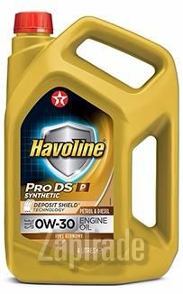 ������ �������� ����� Texaco HAVOLINE PRODS P,  � ��������-�������� � ������