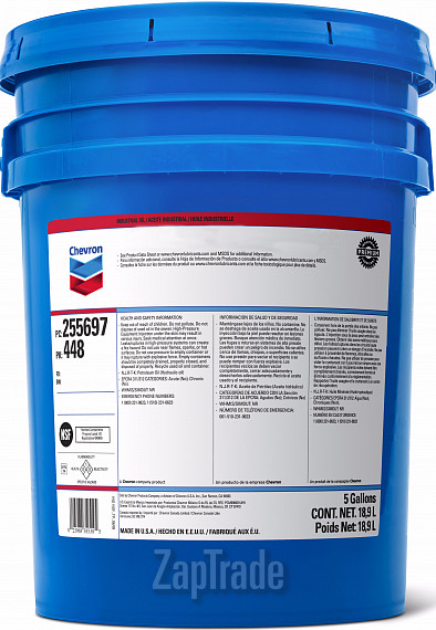 ������ �������� ����� Chevron URSA SUPERPLUS EC,  � ��������-�������� � ������
