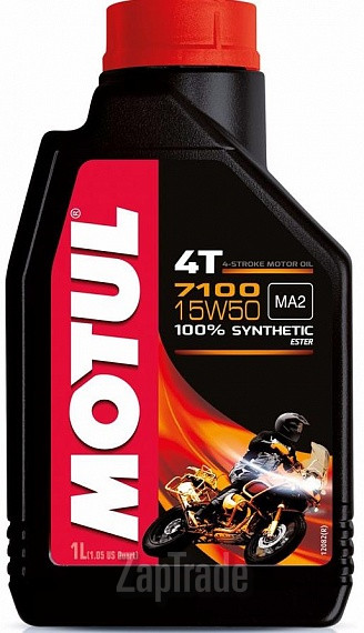 ������ �������� ����� Motul 7100 4T,  � ��������-�������� � ������