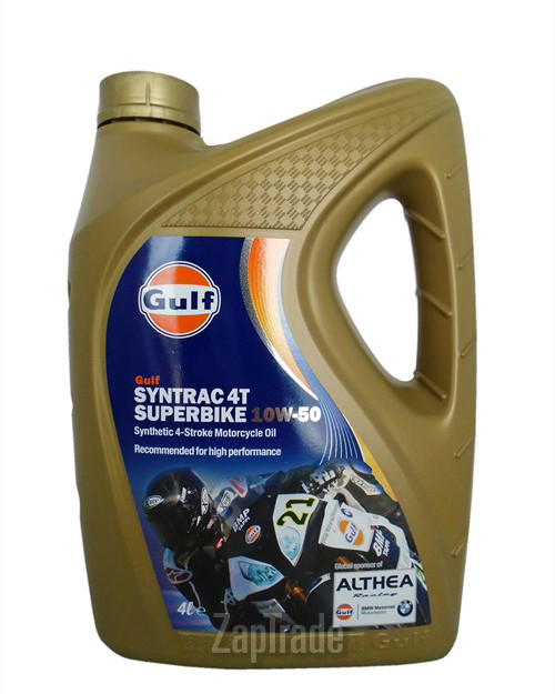 ������ �������� ����� Gulf Syntrac 4T Superbike,  � ��������-�������� � ������