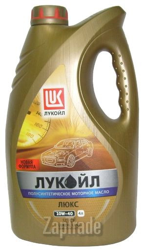 ������ �������� ����� Lukoil ����,  � ��������-�������� � ������