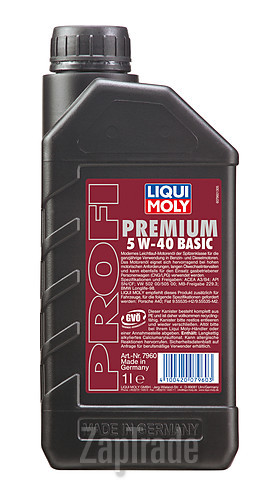 ������ �������� ����� Liqui moly ,  � ��������-�������� � ������
