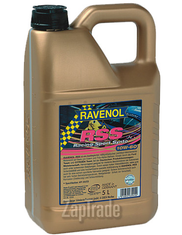 ������ �������� ����� Ravenol Motobike 4-T Ester,  � ��������-�������� � ������