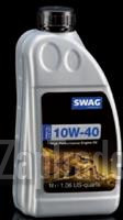 ������ �������� ����� Swag ,  � ��������-�������� � ������