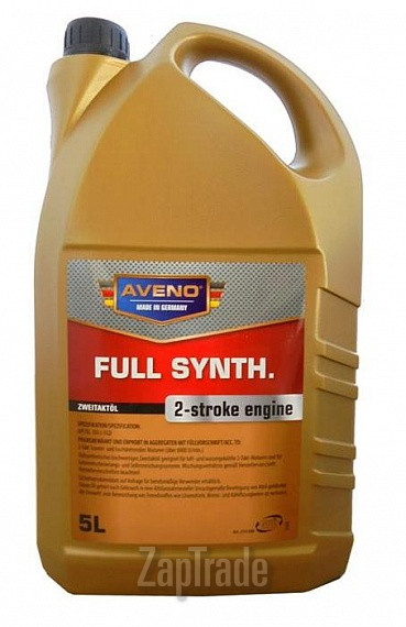������ �������� ����� Aveno FS 2-stroke engine,  � ��������-�������� � ������