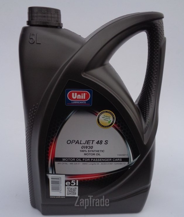 ������ �������� ����� Unil OPALJET 48S,  � ��������-�������� � ������