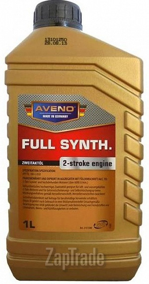 ������ �������� ����� Aveno FS 2-stroke engine,  � ��������-�������� � ������