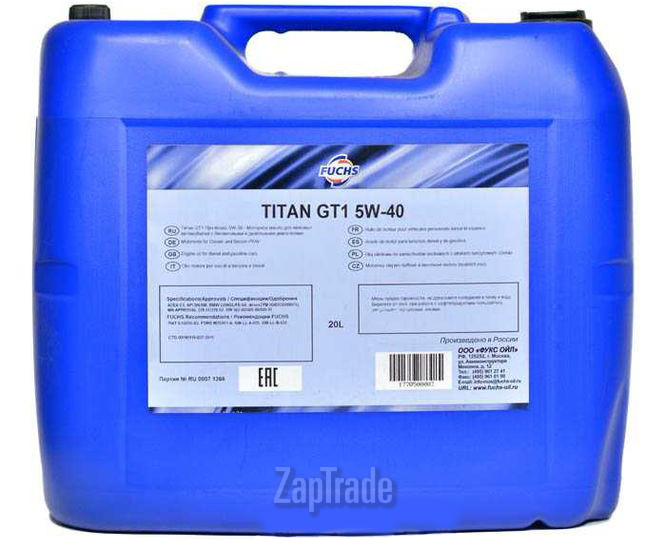 ������ �������� ����� Fuchs TITAN GT1,  � ��������-�������� � ������