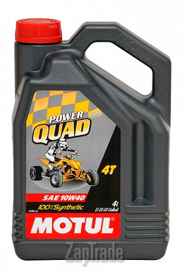 ������ �������� ����� Motul Quad Power 4T,  � ��������-�������� � ������