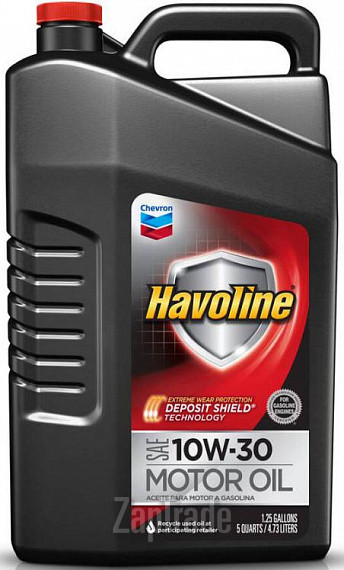 ������ �������� ����� Chevron Havoline Motor Oil,  � ��������-�������� � ������