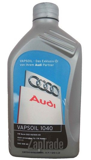 ������ �������� ����� Vapsoil Audi,  � ��������-�������� � ������