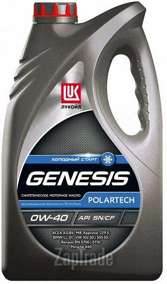 ������ �������� ����� Lukoil Genesis Polartech,  � ��������-�������� � ������