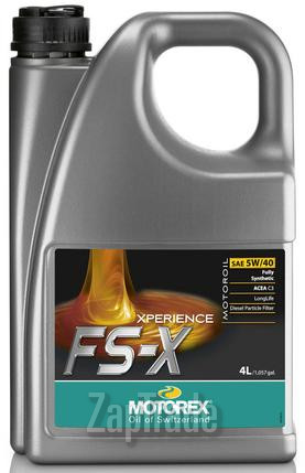 ������ �������� ����� Motorex Xperience FS-X,  � ��������-�������� � ������
