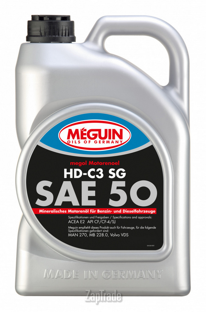 ������ �������� ����� Meguin HD-C3 (single-grade),  � ��������-�������� � ������