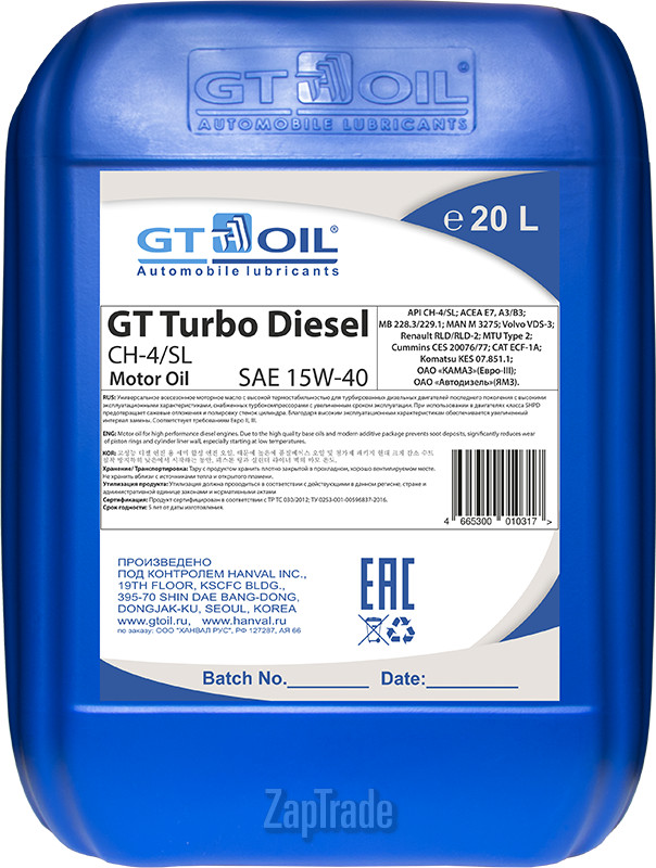 ������ �������� ����� Gt oil GT Turbo Diesel,  � ��������-�������� � ������