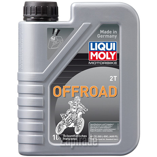 ������ �������� ����� Liqui moly Motorbike 2T Offroad,  � ��������-�������� � ������