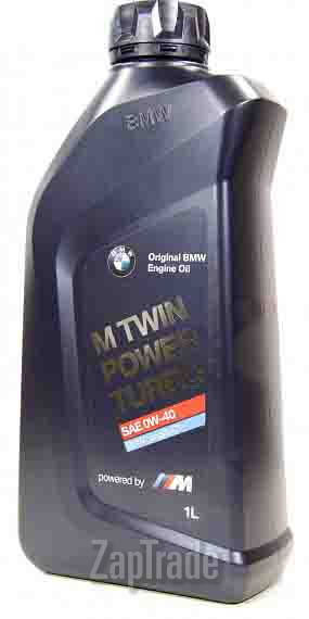������ �������� ����� Bmw M TwinPower Turbo,  � ��������-�������� � ������