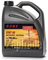 ������ �������� ����� Rowe Hightec Synt RS DLS,  � ��������-�������� � ������