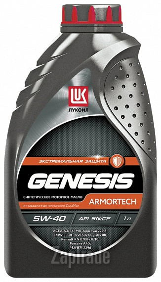 ������ �������� ����� Lukoil Genesis Armortech,  � ��������-�������� � ������