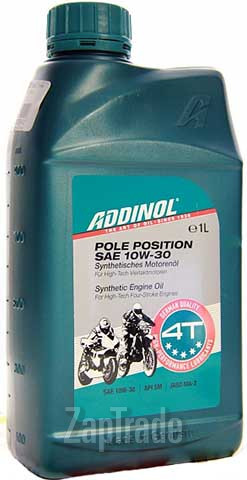 ������ �������� ����� Addinol Pole Position,  � ��������-�������� � ������