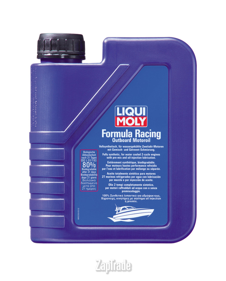 ������ �������� ����� Liqui moly Formula Racing Outboard Motoroil,  � ��������-�������� � ������