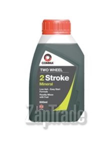 ������ �������� ����� Comma Two Wheel 2 Stroke,  � ��������-�������� � ������