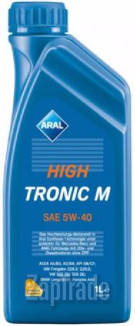 ������ �������� ����� Aral HighTronic M,  � ��������-�������� � ������
