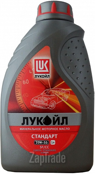 ������ �������� ����� Lukoil ��������,  � ��������-�������� � ������
