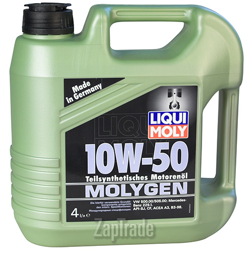������ �������� ����� Liqui moly Molygen,  � ��������-�������� � ������