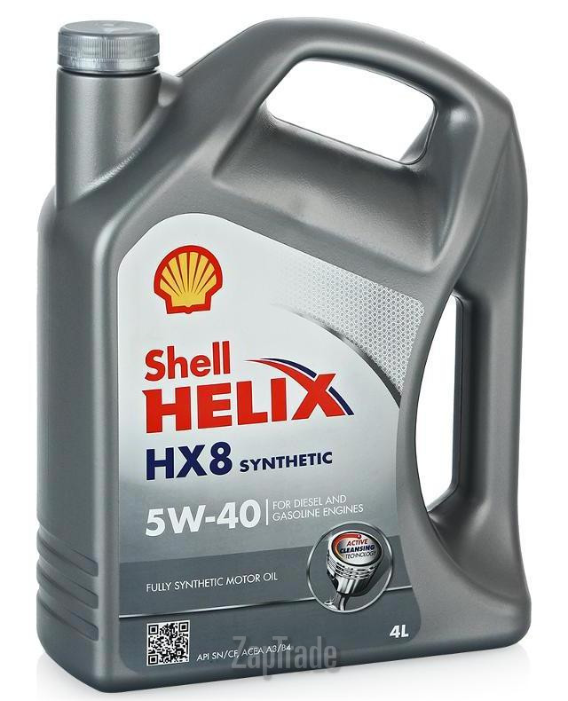 ������ �������� ����� Shell Helix HX8 Synthetic,  � ��������-�������� � ������